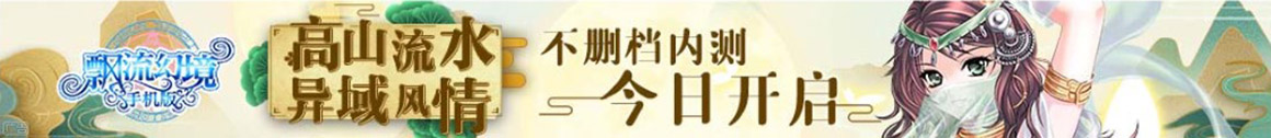 指数动态基金通